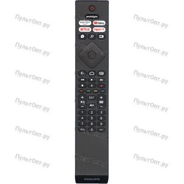 Пульт Philips BRC00984501/01 (398GR10BEPHN0042BC, ambilight) (оригинальный)