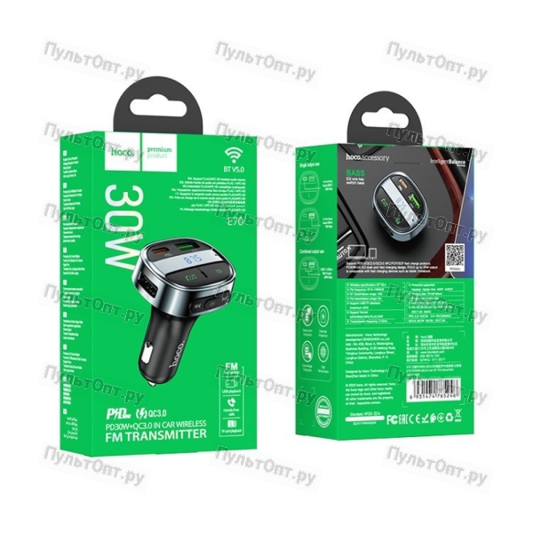 FM-трансмиттер Hoco E70 1USB/Type-C bluetooth 5.0 QC3.0 черный (1/120)
