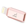 Переходник Hoco Lightning (m)-microUSB (f) пластик розовое золото (1/200/1200)
