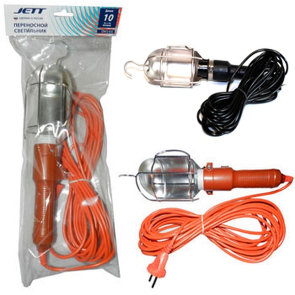 Светильник переносной ДЖЕТТ 15 м