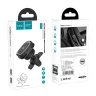 Держатель Hoco CA52 Intelligent air outlet in-car holder (черно-серый)