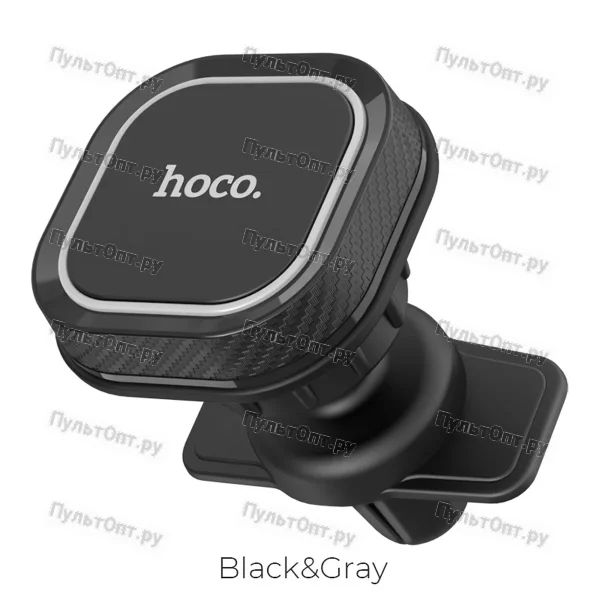 Держатель Hoco CA52 Intelligent air outlet in-car holder (черно-серый)