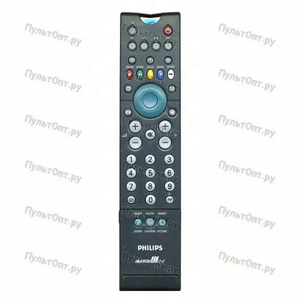 Пульт Philips RC2008/01 (оригинальный)