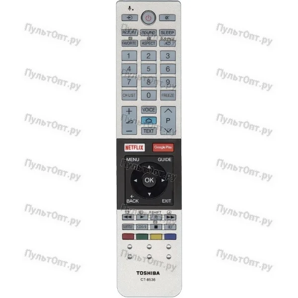 Пульт Toshiba CT-8536 (оригинальный)