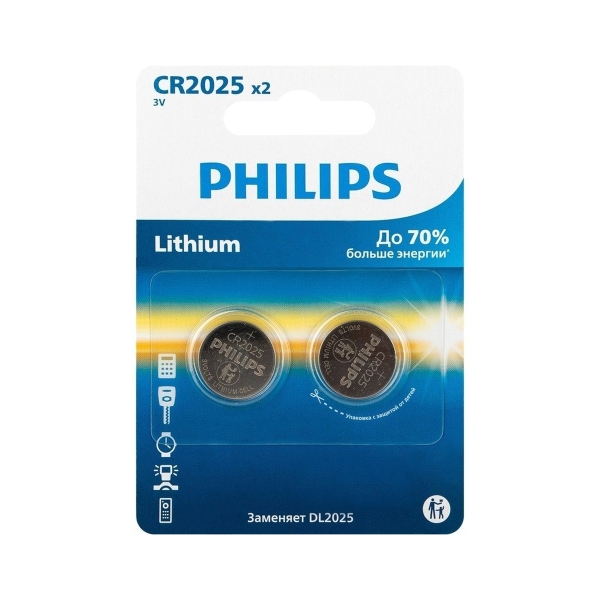 Батарейка Philips CR2025 BL2 Lithium 3V (2/40/400)