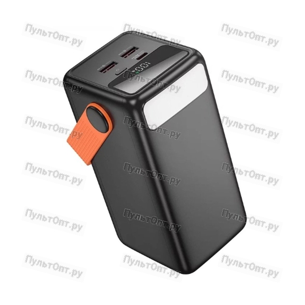 Аккумулятор внешний Borofone BJ66 Magnifico, 40000mAh, пластик, PD20Вт, 2 USB выхода, Type-C, цвет: