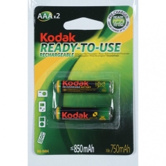 Аккумулятор AAA BL2 Kodak 850 mAh Pre-Charged (20)