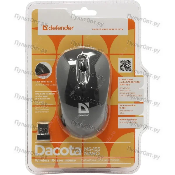 Мышь Defender Dacota MS-155 Nano, чёрная, беспроводная