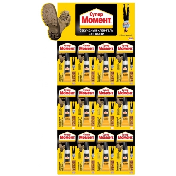 Клей Момент СУПЕР обувной 3г BL12 (12/144)