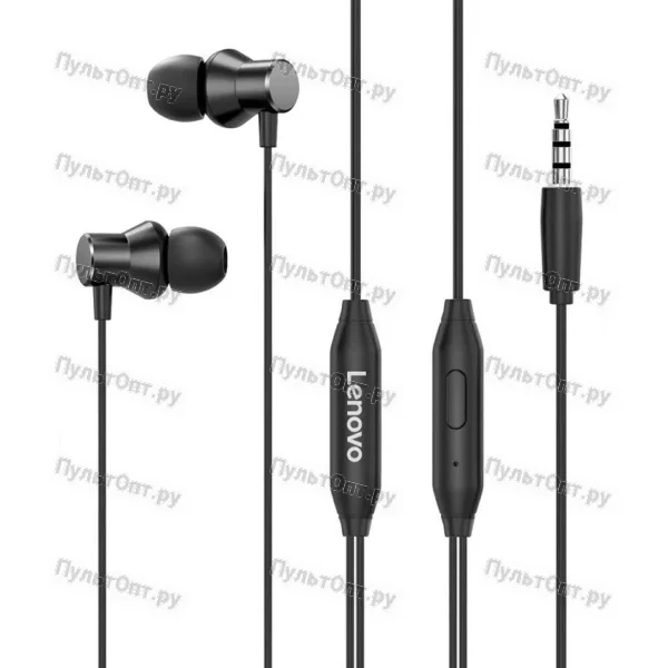 Наушники внутриканальные Lenovo HF130 с микр. черный