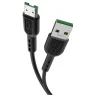 Кабель USB - micro USB Hoco X33 4A Surge flash (черный)