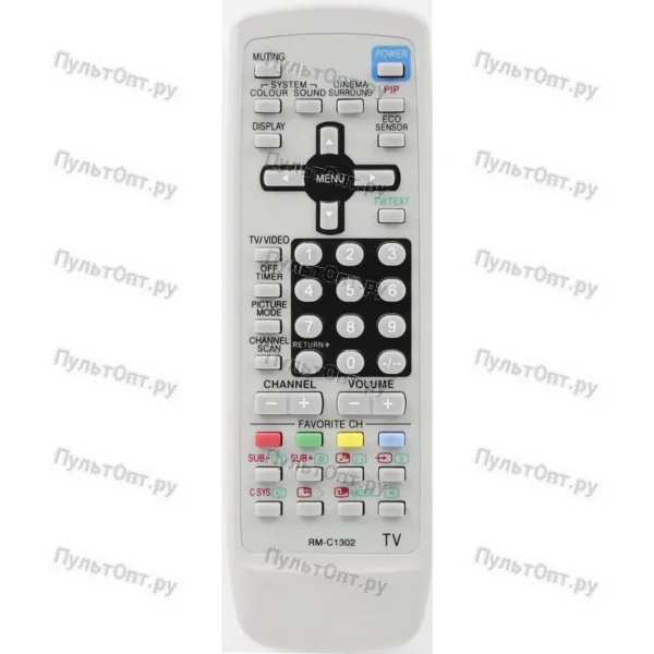Пульт Huayu для JVC RM-C1302