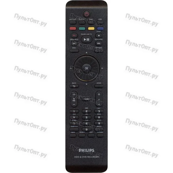 Пульт Philips RC2084404/01 (оригинальный)