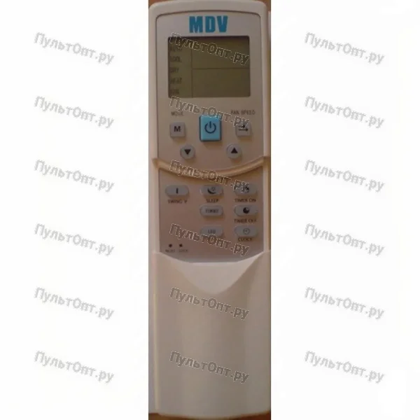 Пульт для кондиционера MDV RG05D4/BGE (оригинальный)