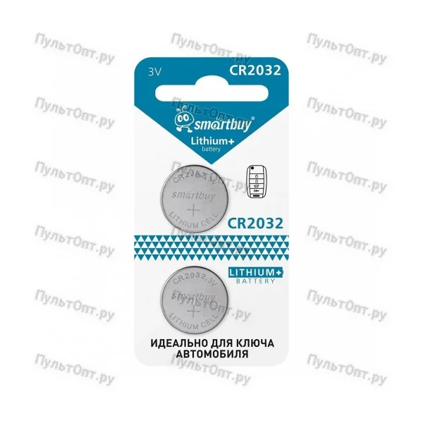 Эл. пит. Smartbuy special CR 2032 BL2 (2/24/720)