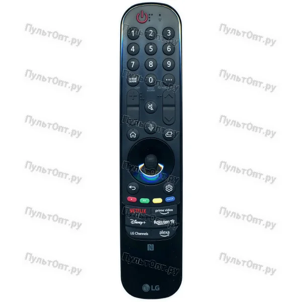 Пульт LG AN-MR24GN (AKB76045103) (оригинальный)