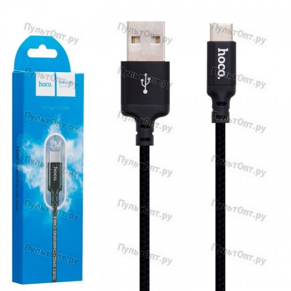Кабель USB - Type-C Hoco X14 Times speed, 1 м, круглый, 3A, ткань (чёрный)