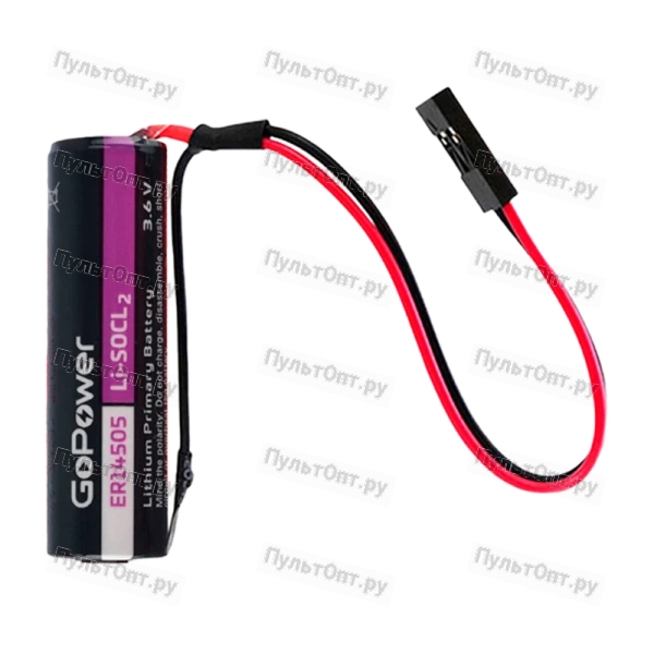 Батарейка GoPower CR2032 PC1 Литиевая 240mAh с выводами 2pin BIOS (1/1600)
