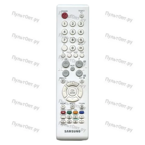 Пульт Samsung BN59-00619A (оригинальный)