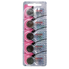 Эл. пит. CR1632 BL5 Maxell (5/100)