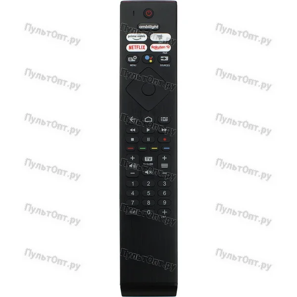 Пульт Huayu для Philips PH-V4 (голосовое управление)