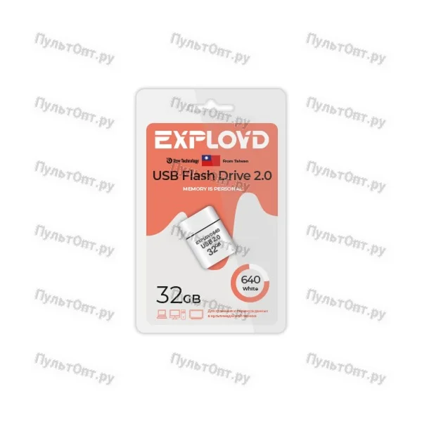 USB 32GB Exployd 640 белый