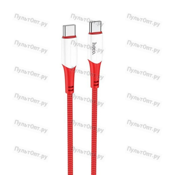 Кабель Hoco X70 Type-C (m)-Type-C (m) 1.0м 3.0A 60W нейлон красный (1/31/310)