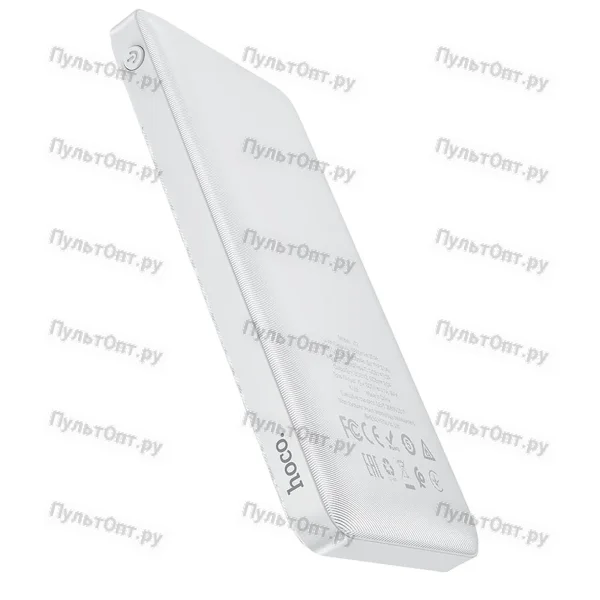 Внешний аккумулятор Hoco J72 Easy travel power bank (10000mAh) (белый)
