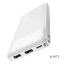 Внешний аккумулятор Hoco J72 Easy travel power bank (10000mAh) (белый)