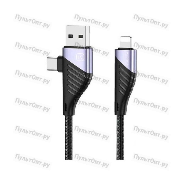 Дата кабель USB/TypeC - Lightning, KUULAA KL-X48, длина 1.2м, макс мощность до 20Вт, нейлоновая опле