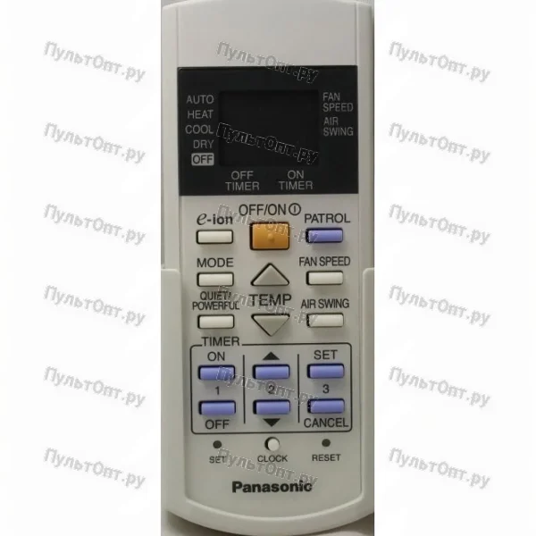 Пульт для кондиционера Panasonic CWA75C3173 (CWA75C3002, CWA75C3186) (оригинальный)