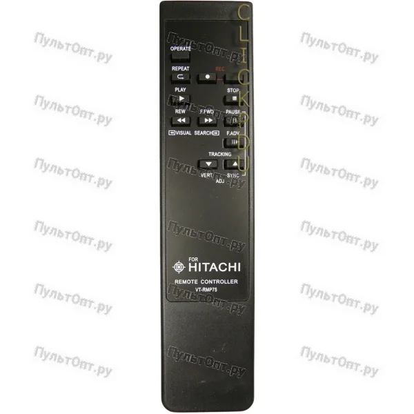Пульт Hitachi VT-RMP75 (оригинальный)