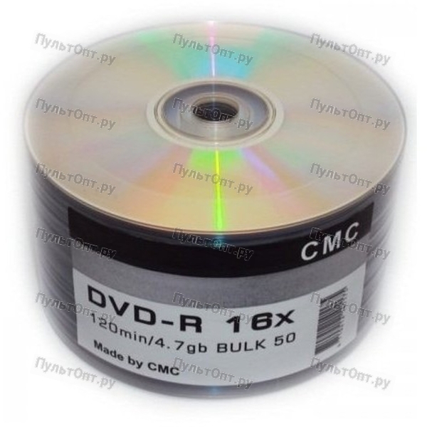 Диск DVD-R 4,7 GB 16x blank Bulk 50 No Print (50/600)