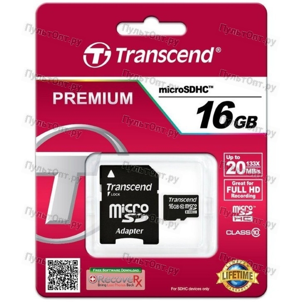 MicroSD 32GB Transcend Class 10 UHS-I (300x) + SD адаптер