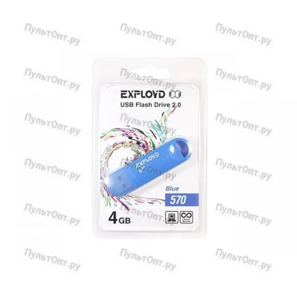 USB 4GB Exployd 570 синий