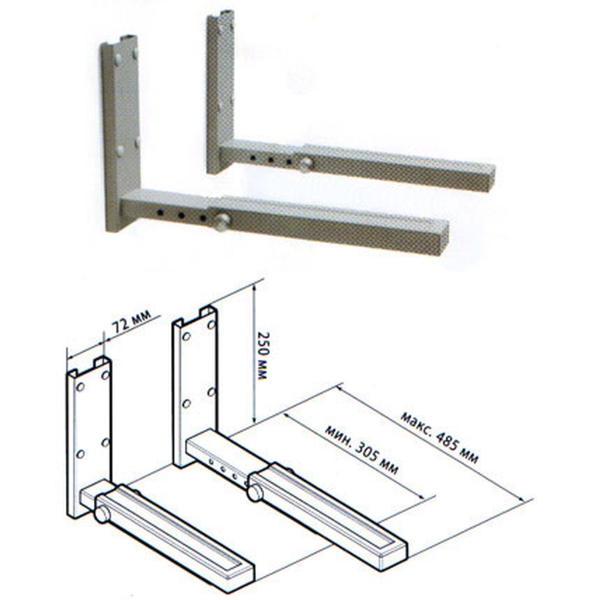 Кронштейн для микроволновки TRONE С-5 белый (18-36л) TRONE С-1 серый