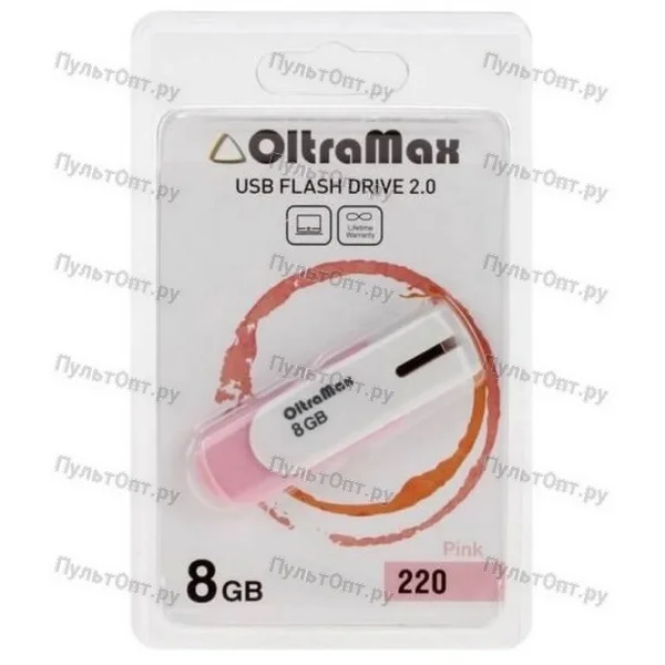 USB 8GB OltraMax 220 розовый