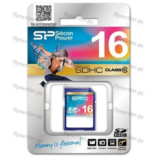 SDHC 16GB Silicon Power Class 10