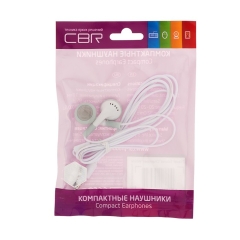 Наушники CBR Human Friends Chamber White, провод 100 см, 20 - 20000 Гц, вкладыши (1/500)
