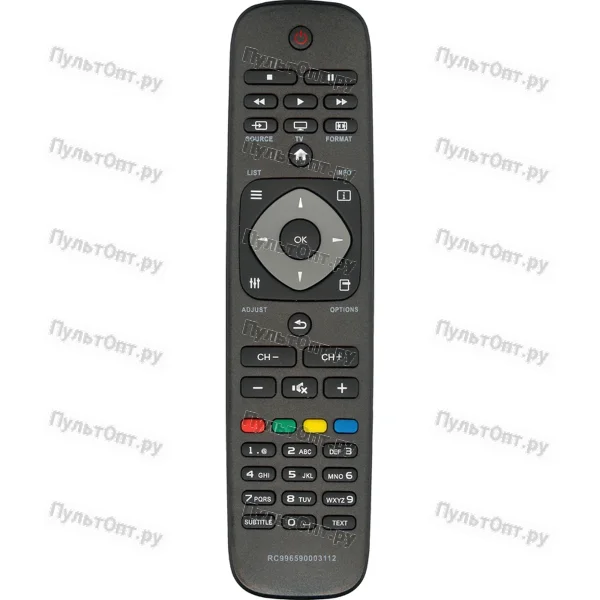 Пульт Huayu для Philips RC9965 900 03112 (26PFL2908H/60)