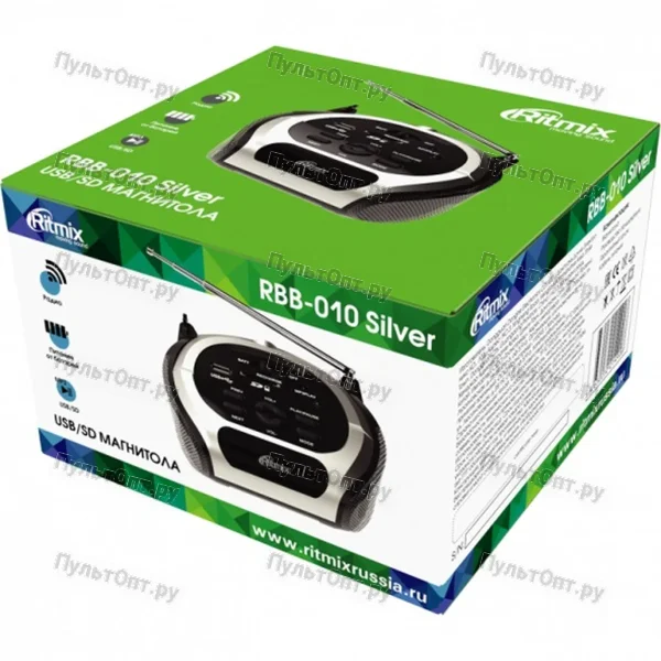 Магнитола Ritmix RBB-010 silver, 3Вт*2, USB/SD