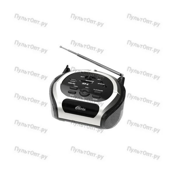 Магнитола Ritmix RBB-010 silver, 3Вт*2, USB/SD