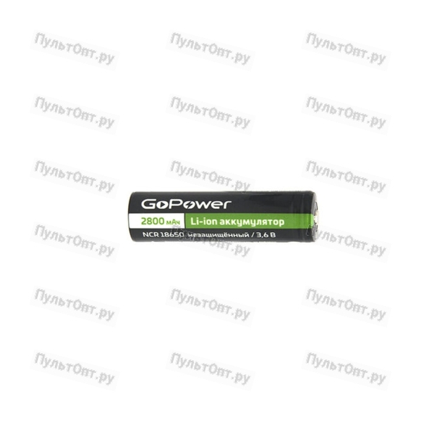 Аккумулятор 18650 Li-ion BL1 GoPower PC1 3.6V 2800mAh без защиты (1/80)