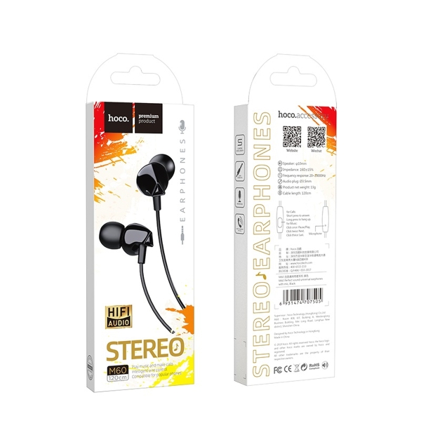 Гарнитура Hoco M60 Perfect sound universal earphones with mic (белый)