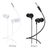 Гарнитура Hoco M60 Perfect sound universal earphones with mic (белый)