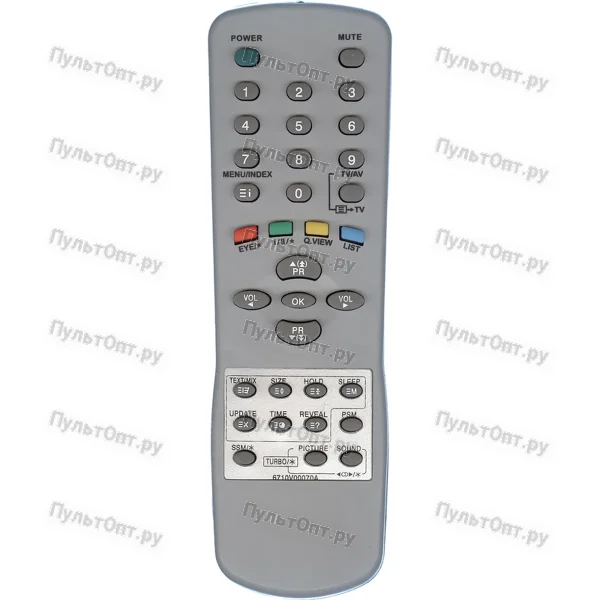 Пульт Huayu для LG 6710V00070A