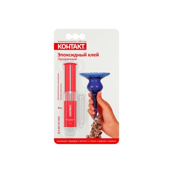 Клей Контакт эпоксидный 4мл двухкомпонентный BL1 прозрачный (1/24/288)