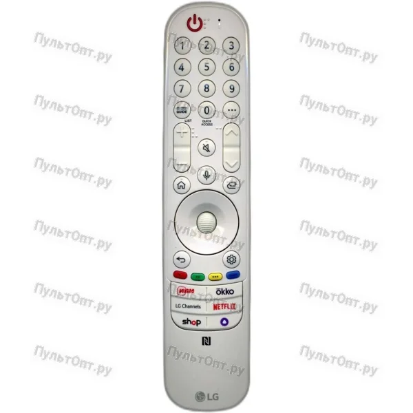 Пульт LG AN-MR24GN (AKB76046010) (оригинальный)