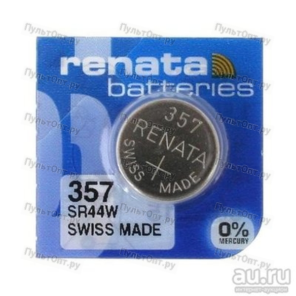 Эл. пит. 357 (SR44, SR44W, SB-B9) Renata (1)
