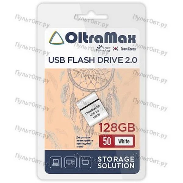 USB 128GB OltraMax 50 белый